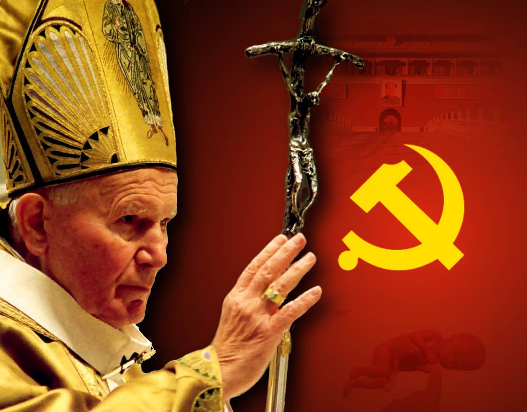 Jean-Paul II et la Chine Rouge